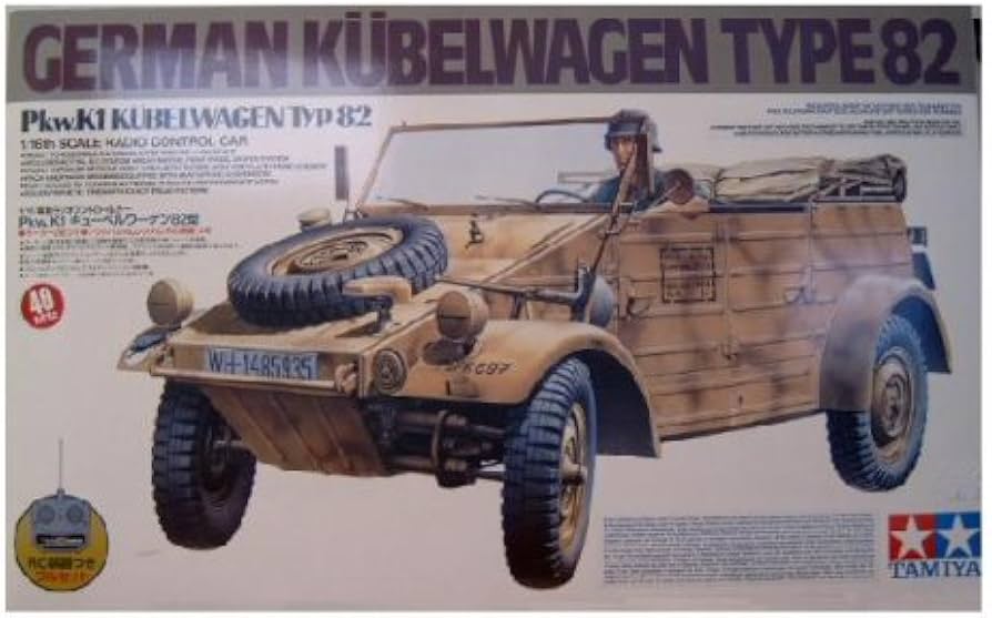 Amazon | タミヤ 1/16 ラジオコントロールタンクシリーズ キューベル